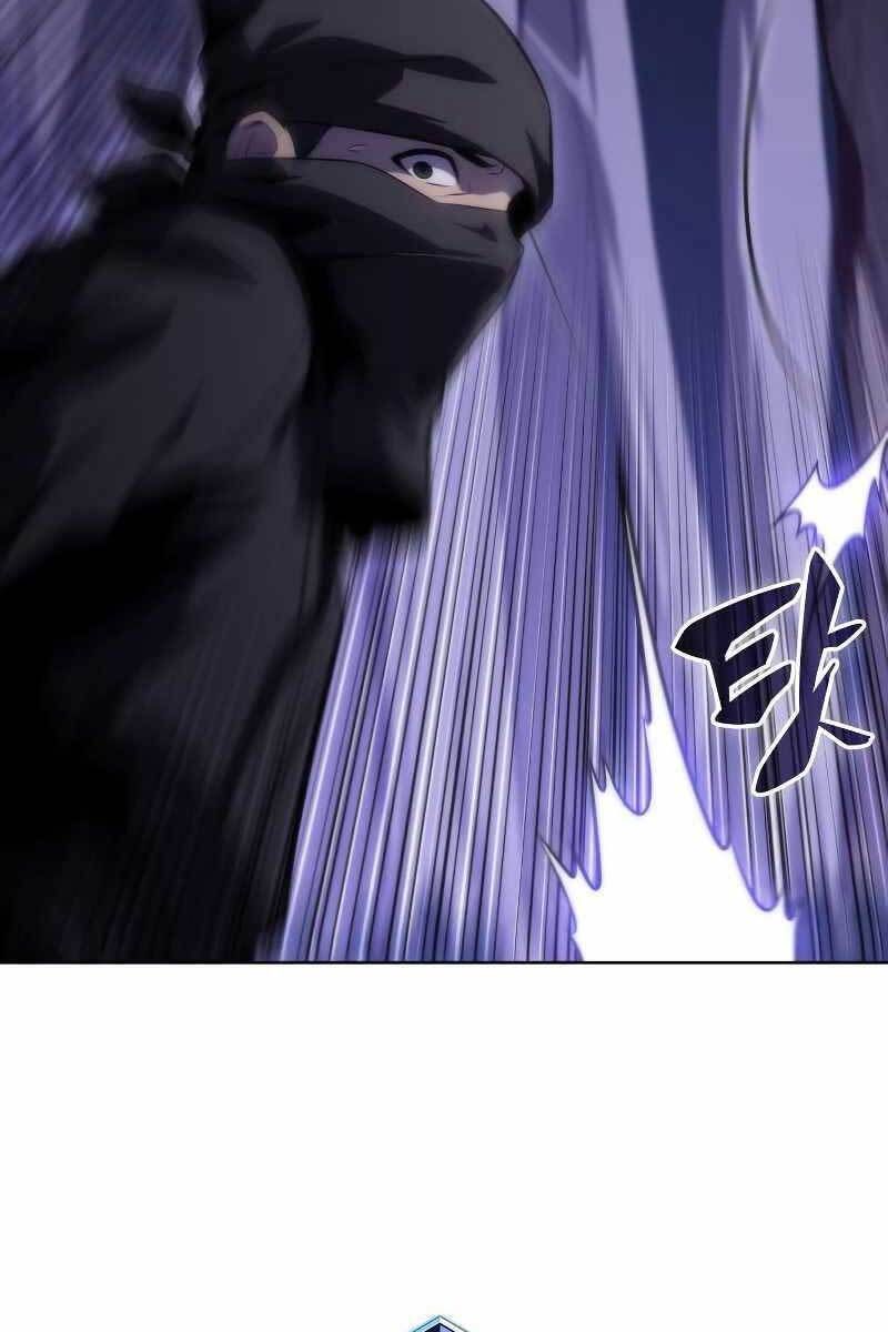 đọc truyện Tôi Là Tân Thủ Có Cấp Cao Nhất Chương 79 ảnh 90 tại Thiên Thai Truyện