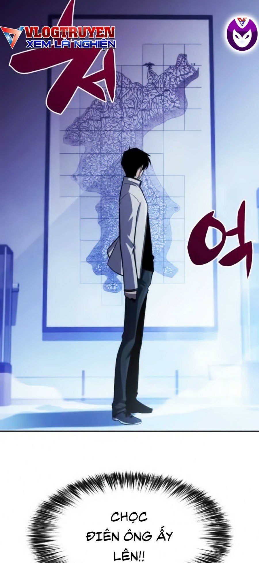 đọc truyện Tôi Là Tân Thủ Có Cấp Cao Nhất Chương 8 ảnh 18 tại Thiên Thai Truyện