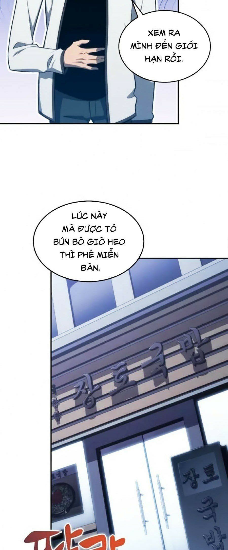 đọc truyện Tôi Là Tân Thủ Có Cấp Cao Nhất Chương 8 ảnh 65 tại Thiên Thai Truyện