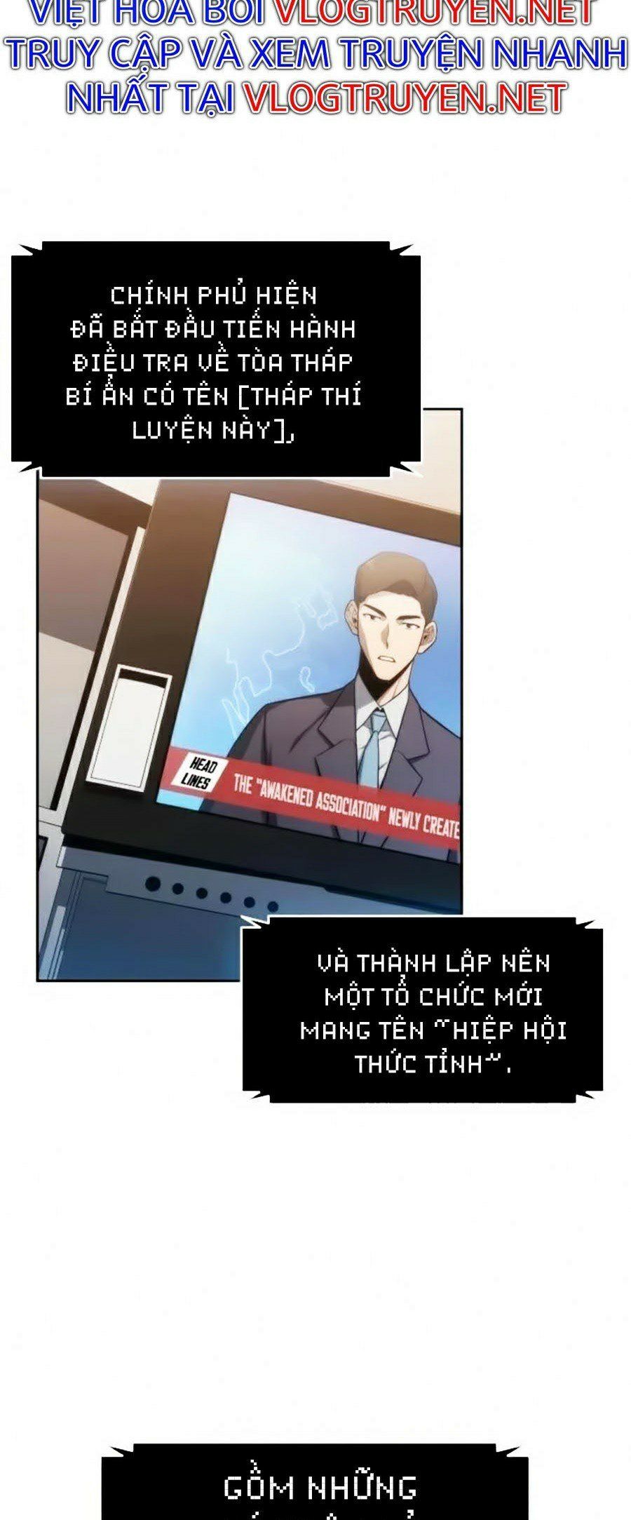 đọc truyện Tôi Là Tân Thủ Có Cấp Cao Nhất Chương 8 ảnh 76 tại Thiên Thai Truyện