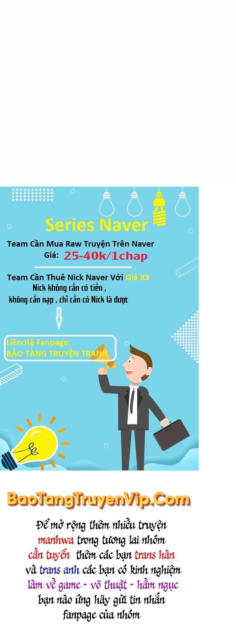 đọc truyện Tôi Là Tân Thủ Có Cấp Cao Nhất Chương 81 ảnh 20 tại Thiên Thai Truyện