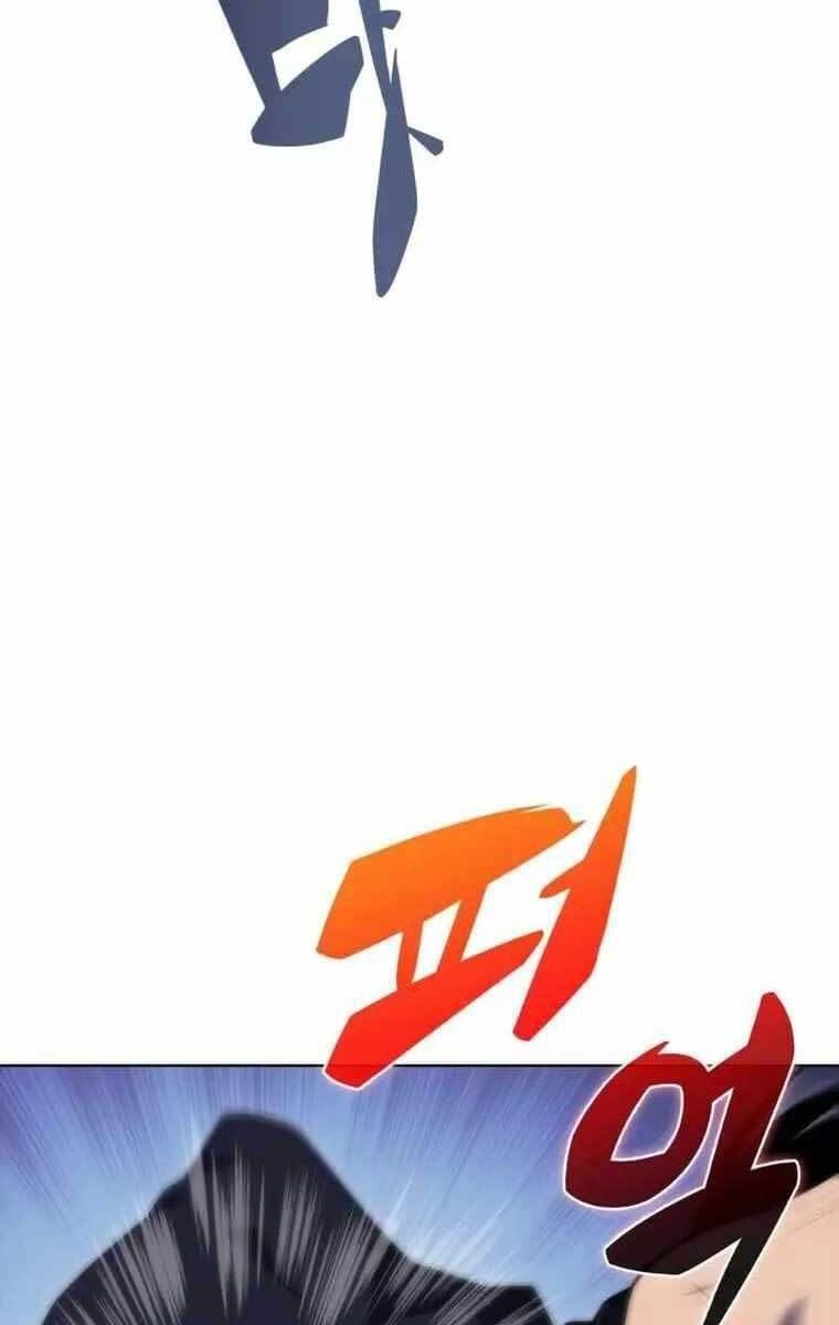 đọc truyện Tôi Là Tân Thủ Có Cấp Cao Nhất Chương 81 ảnh 22 tại Thiên Thai Truyện