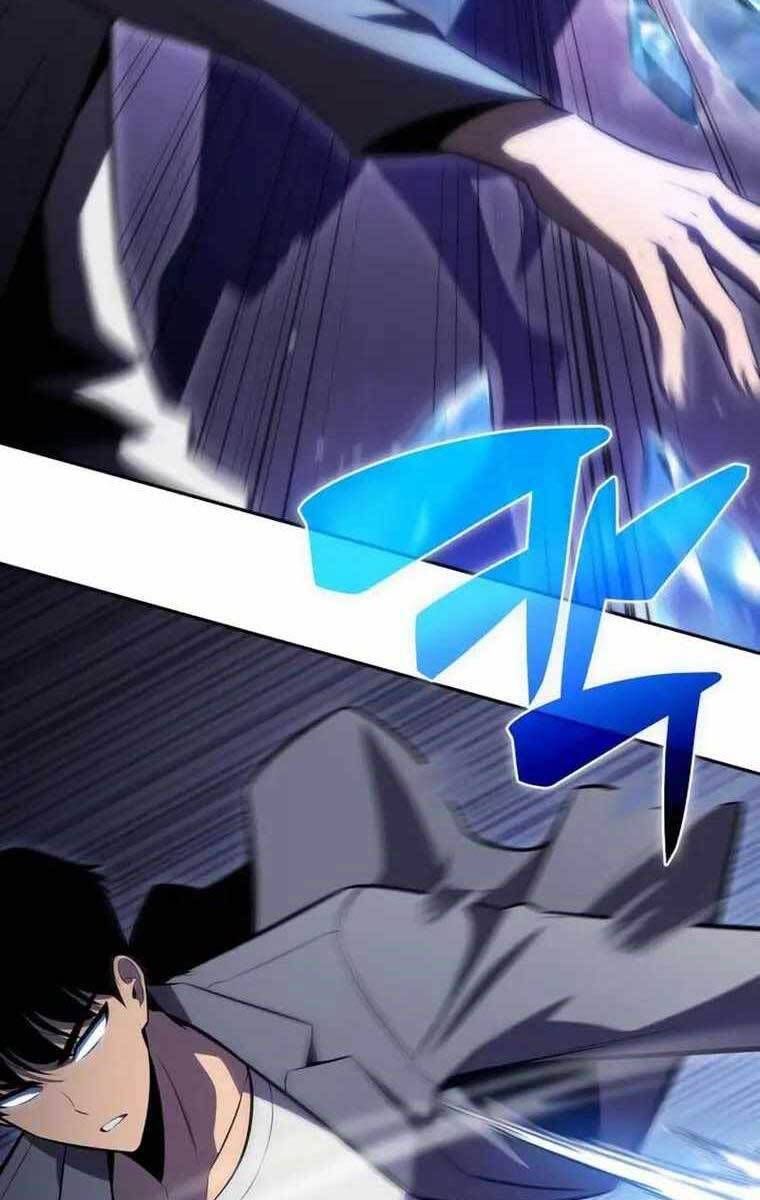 đọc truyện Tôi Là Tân Thủ Có Cấp Cao Nhất Chương 81 ảnh 26 tại Thiên Thai Truyện