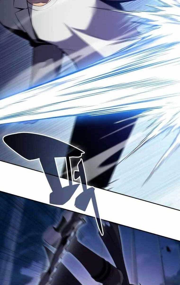 đọc truyện Tôi Là Tân Thủ Có Cấp Cao Nhất Chương 81 ảnh 27 tại Thiên Thai Truyện