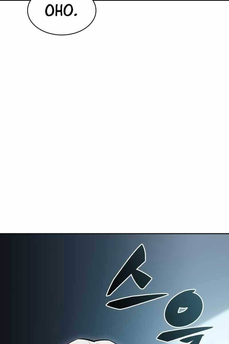 đọc truyện Tôi Là Tân Thủ Có Cấp Cao Nhất Chương 83 ảnh 24 tại Thiên Thai Truyện