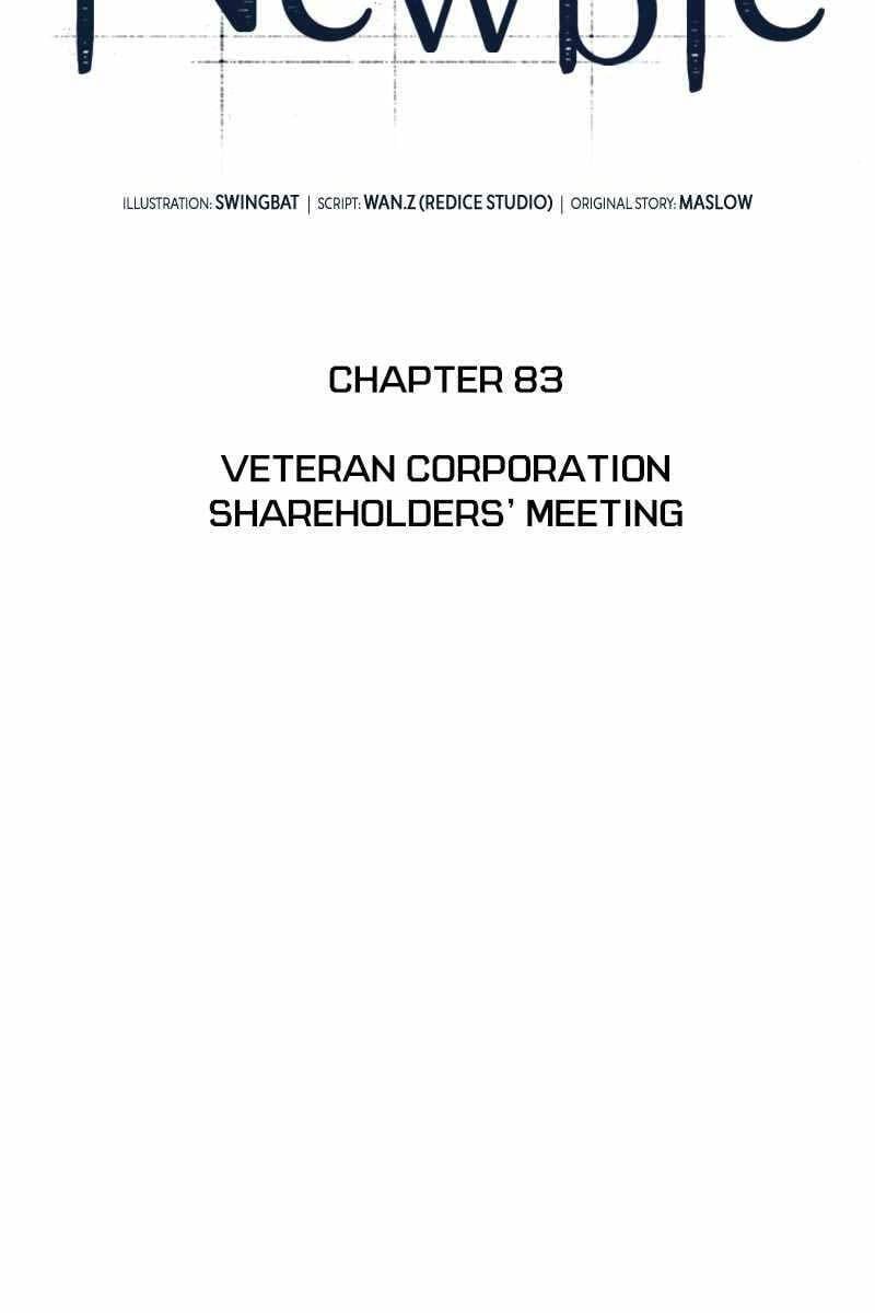 đọc truyện Tôi Là Tân Thủ Có Cấp Cao Nhất Chương 83 ảnh 28 tại Thiên Thai Truyện
