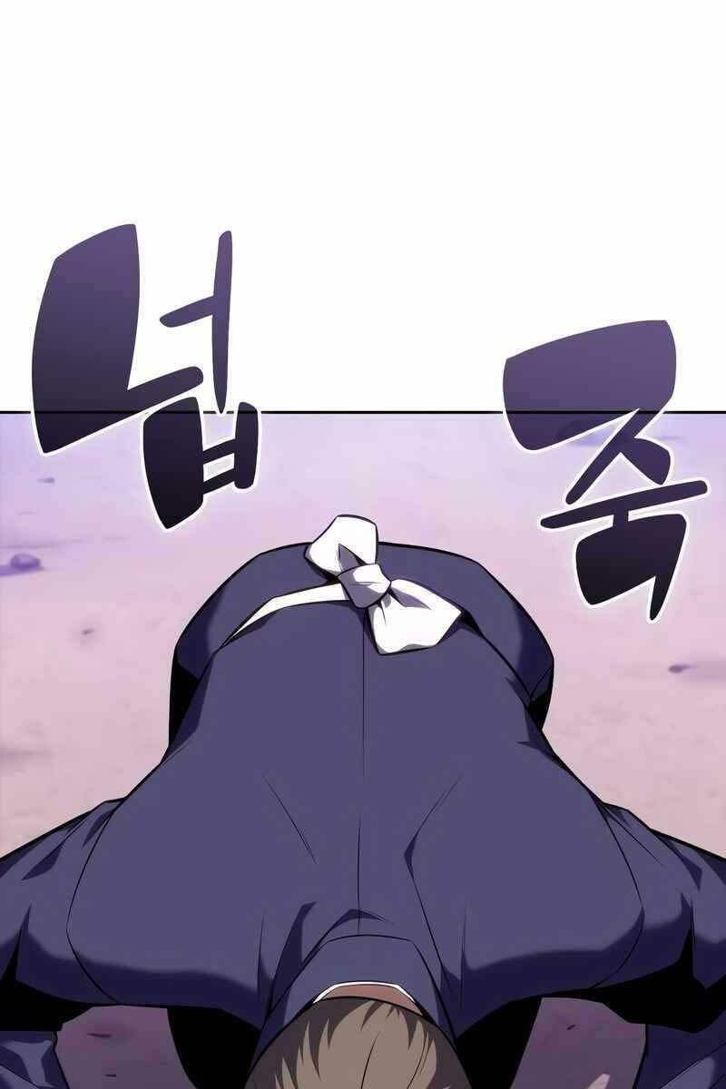 đọc truyện Tôi Là Tân Thủ Có Cấp Cao Nhất Chương 83 ảnh 77 tại Thiên Thai Truyện