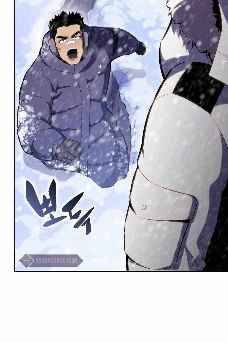 đọc truyện Tôi Là Tân Thủ Có Cấp Cao Nhất Chương 84 ảnh 132 tại Thiên Thai Truyện