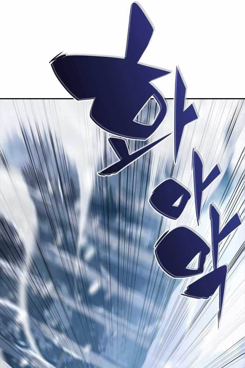 đọc truyện Tôi Là Tân Thủ Có Cấp Cao Nhất Chương 84 ảnh 97 tại Thiên Thai Truyện