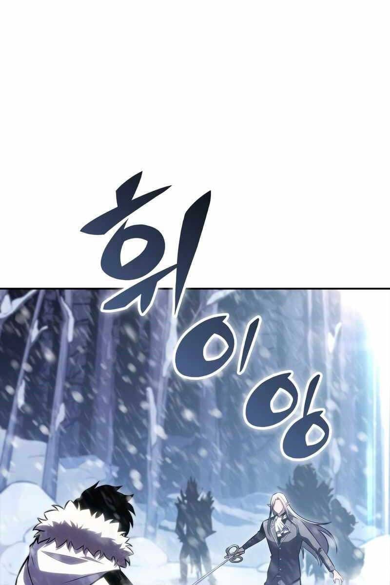 đọc truyện Tôi Là Tân Thủ Có Cấp Cao Nhất Chương 85 ảnh 105 tại Thiên Thai Truyện