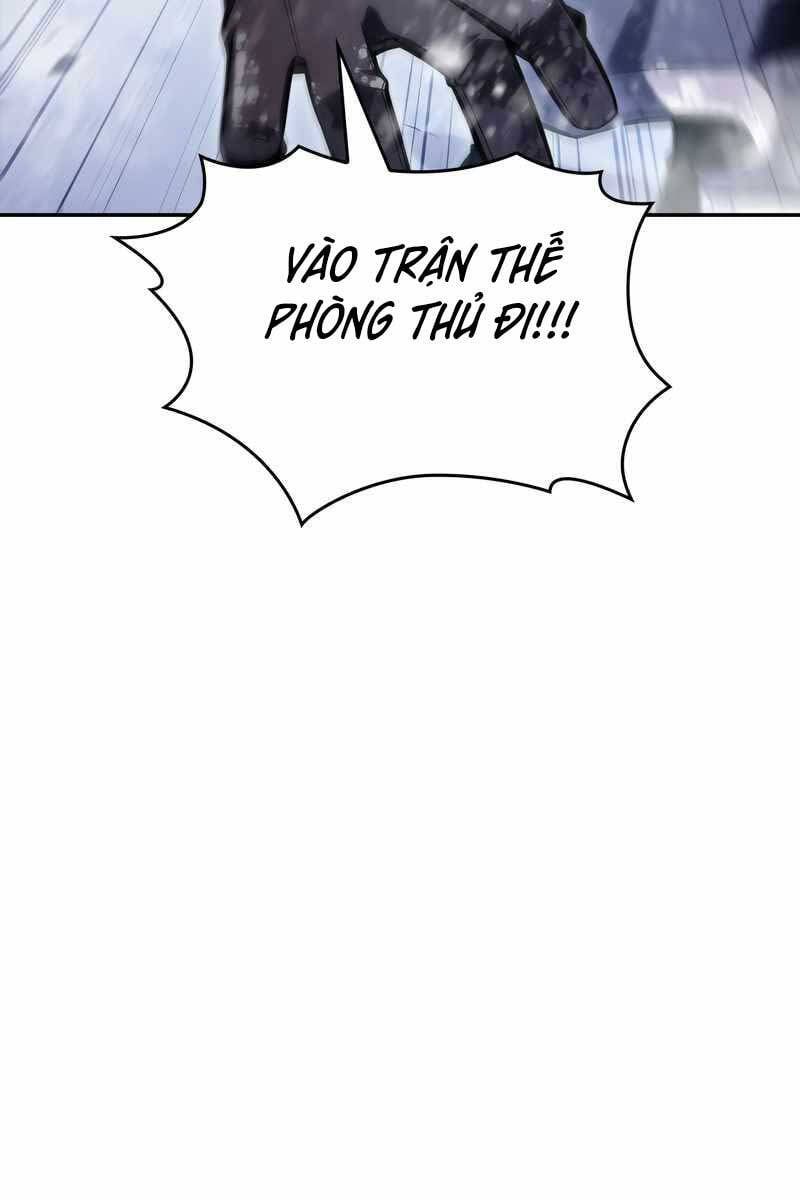 đọc truyện Tôi Là Tân Thủ Có Cấp Cao Nhất Chương 85 ảnh 118 tại Thiên Thai Truyện