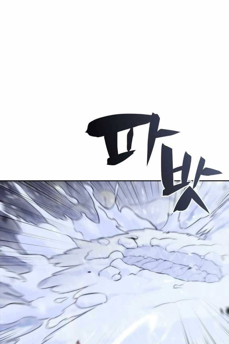 đọc truyện Tôi Là Tân Thủ Có Cấp Cao Nhất Chương 85 ảnh 65 tại Thiên Thai Truyện