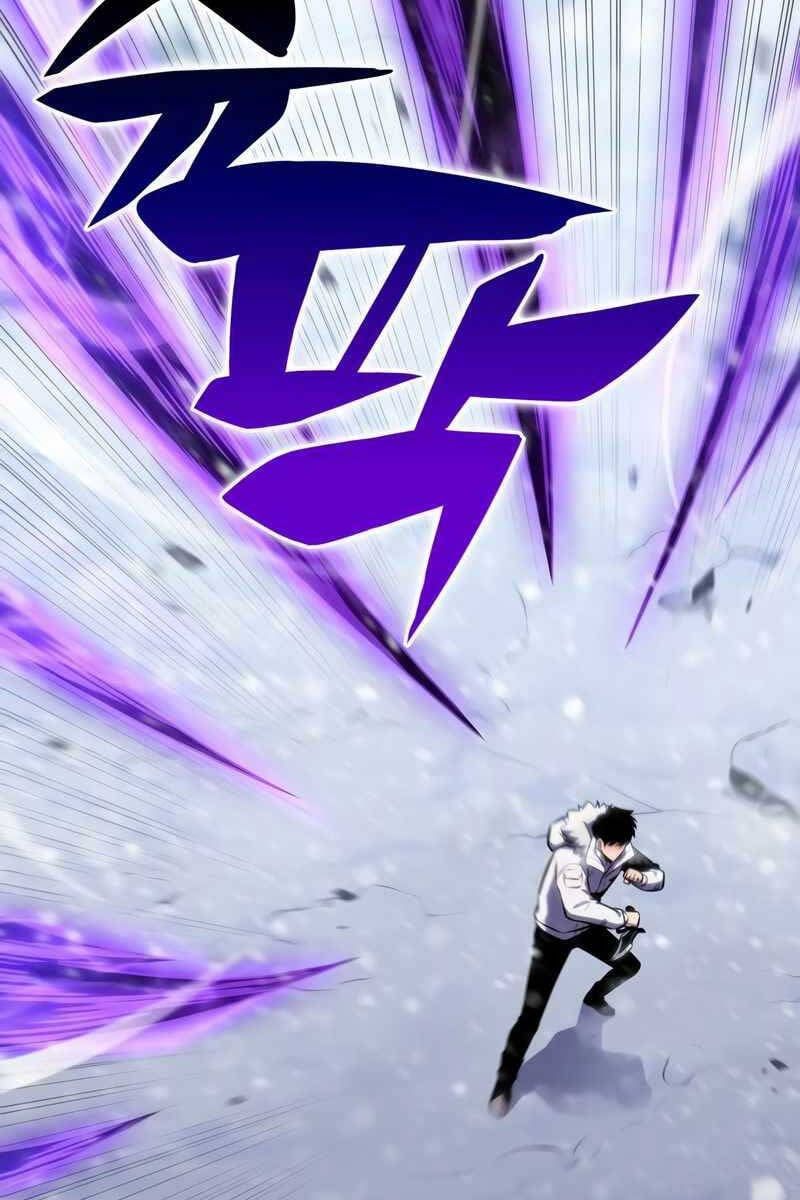 đọc truyện Tôi Là Tân Thủ Có Cấp Cao Nhất Chương 85 ảnh 72 tại Thiên Thai Truyện