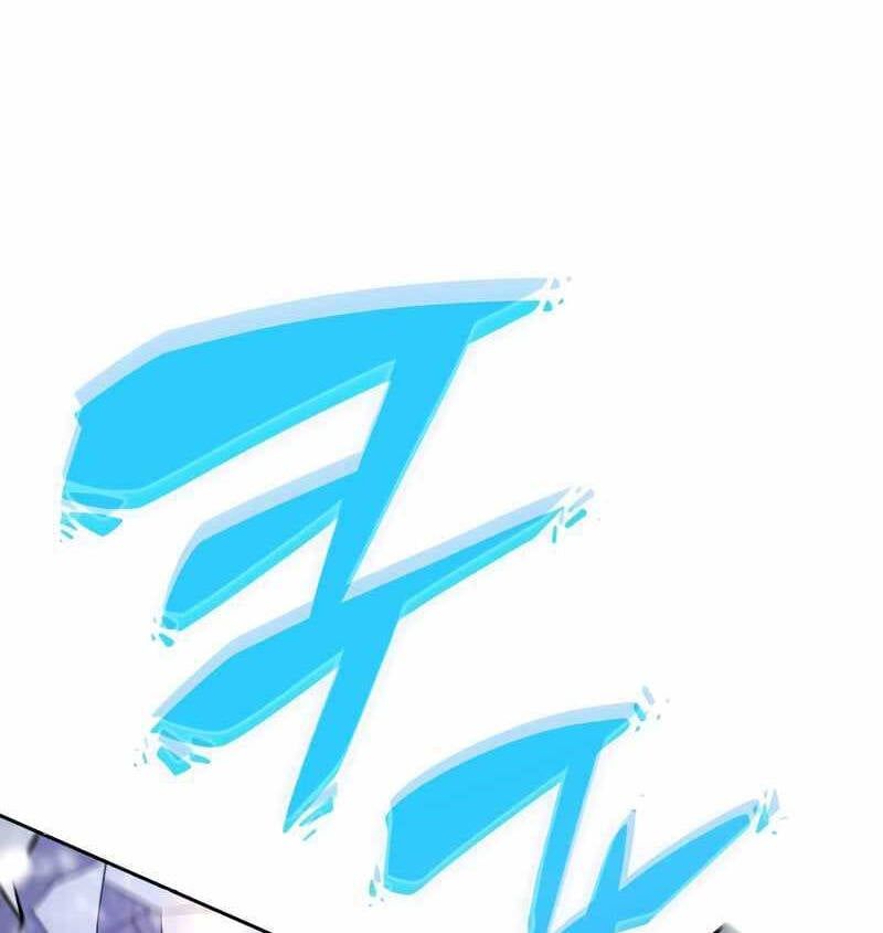 đọc truyện Tôi Là Tân Thủ Có Cấp Cao Nhất Chương 86 ảnh 15 tại Thiên Thai Truyện