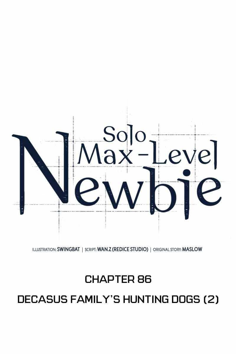 đọc truyện Tôi Là Tân Thủ Có Cấp Cao Nhất Chương 86 ảnh 25 tại Thiên Thai Truyện