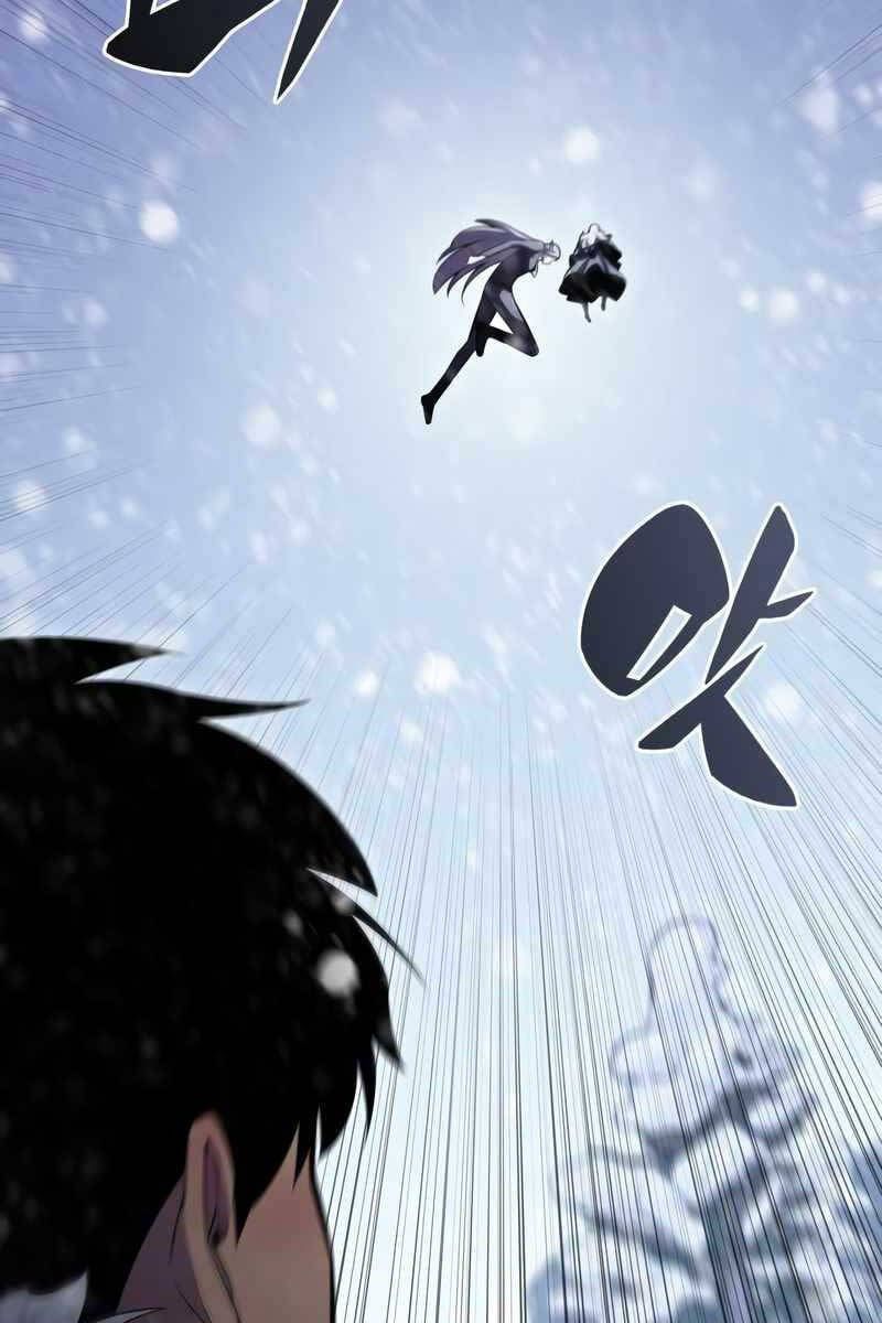 đọc truyện Tôi Là Tân Thủ Có Cấp Cao Nhất Chương 86 ảnh 45 tại Thiên Thai Truyện