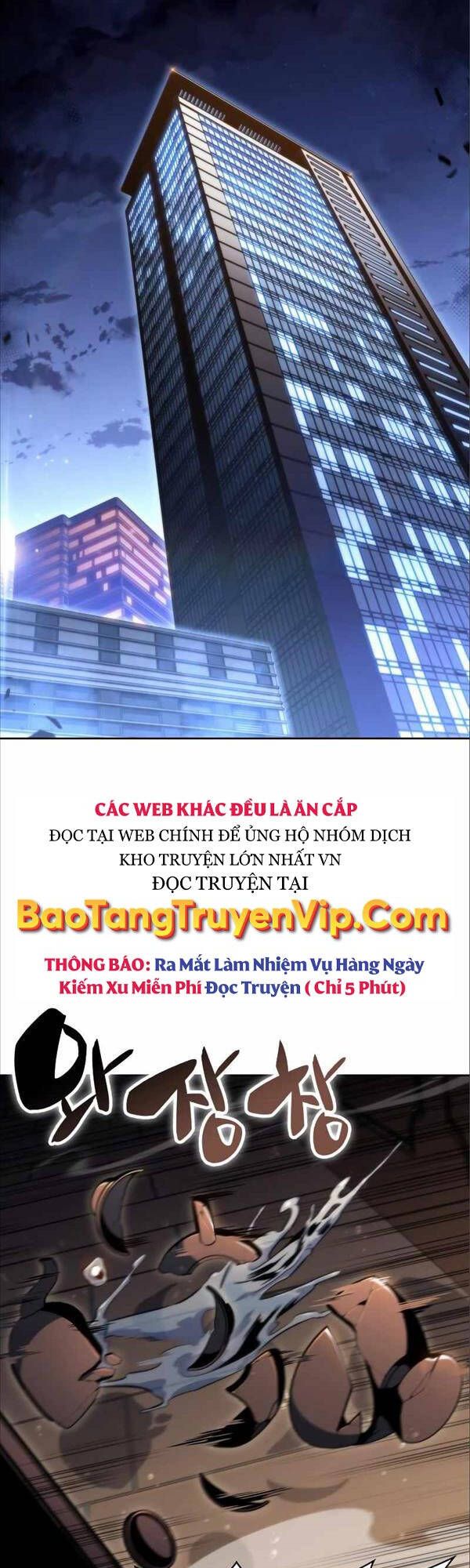 đọc truyện Tôi Là Tân Thủ Có Cấp Cao Nhất Chương 87 ảnh 42 tại Thiên Thai Truyện