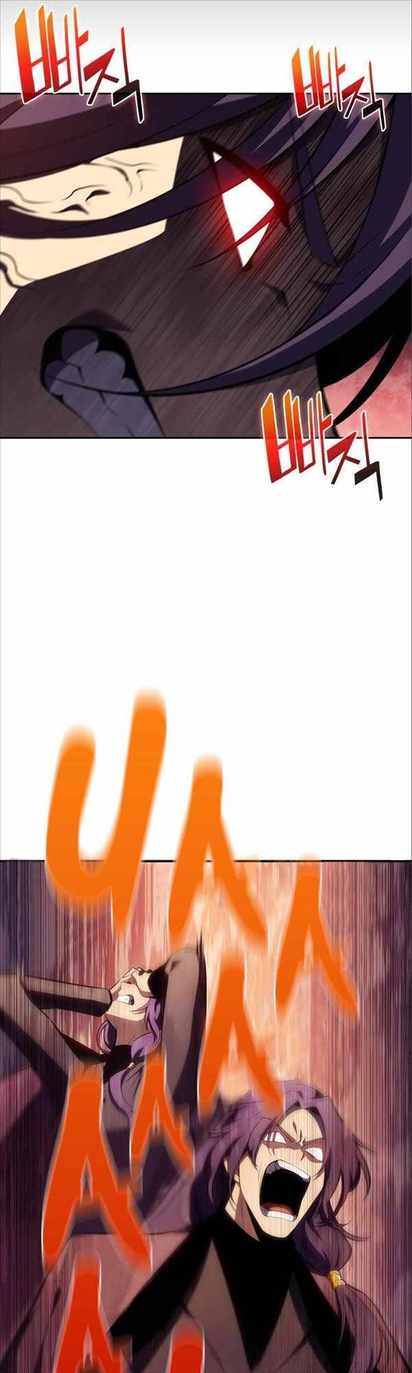 đọc truyện Tôi Là Tân Thủ Có Cấp Cao Nhất Chương 87 ảnh 47 tại Thiên Thai Truyện