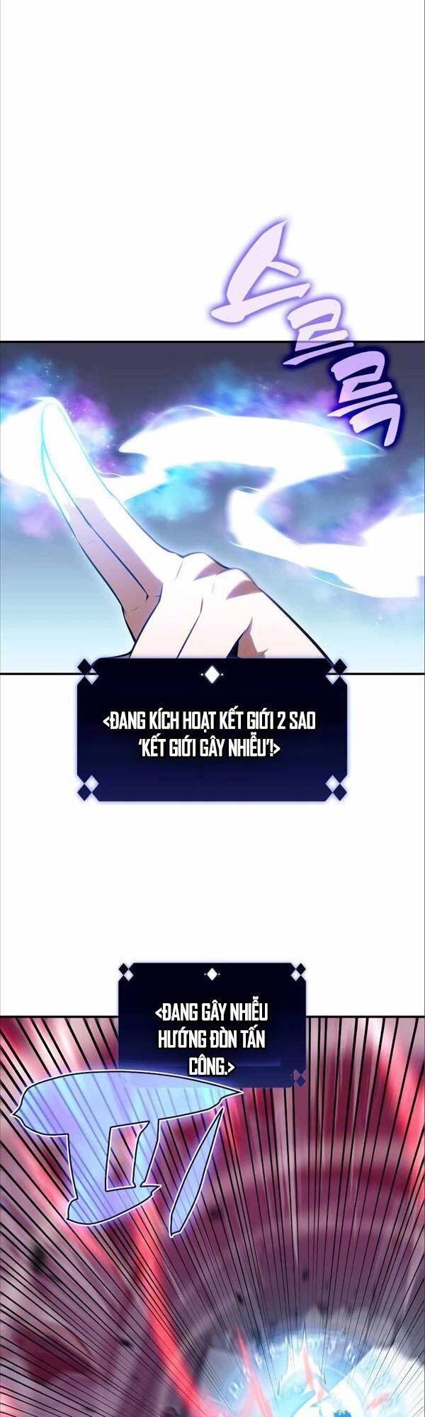 đọc truyện Tôi Là Tân Thủ Có Cấp Cao Nhất Chương 87 ảnh 56 tại Thiên Thai Truyện