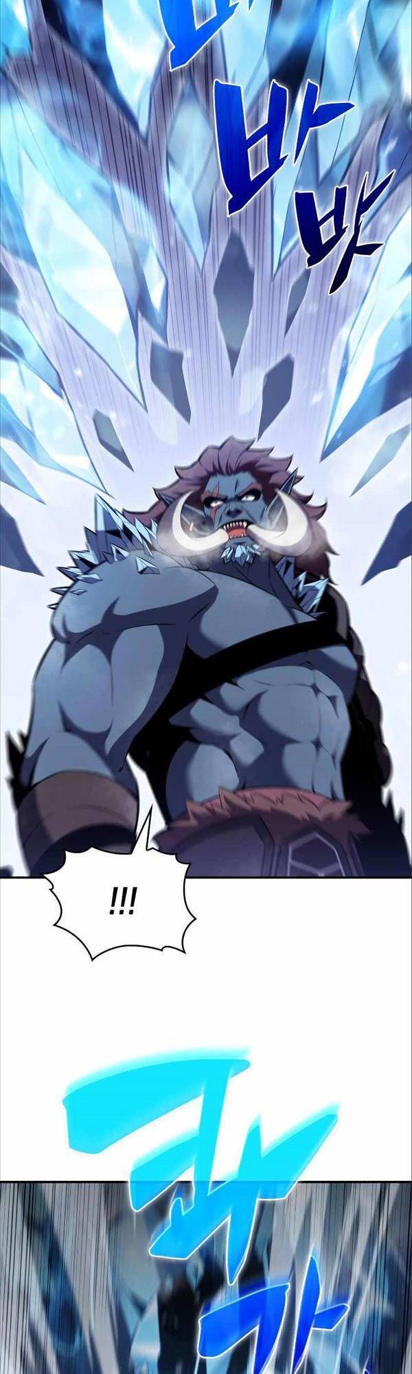 đọc truyện Tôi Là Tân Thủ Có Cấp Cao Nhất Chương 87 ảnh 59 tại Thiên Thai Truyện