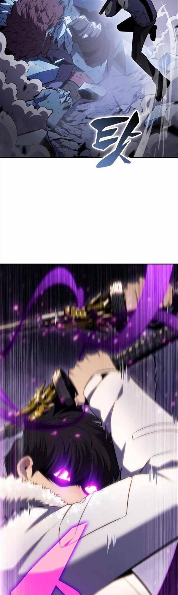 đọc truyện Tôi Là Tân Thủ Có Cấp Cao Nhất Chương 87 ảnh 61 tại Thiên Thai Truyện