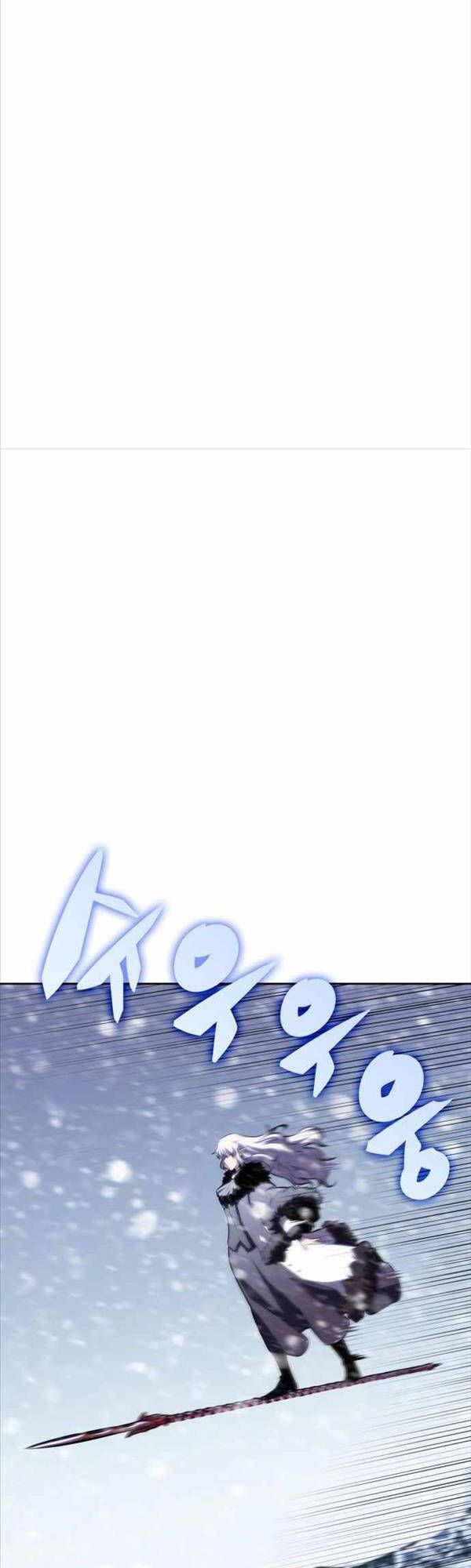 đọc truyện Tôi Là Tân Thủ Có Cấp Cao Nhất Chương 88 ảnh 30 tại Thiên Thai Truyện