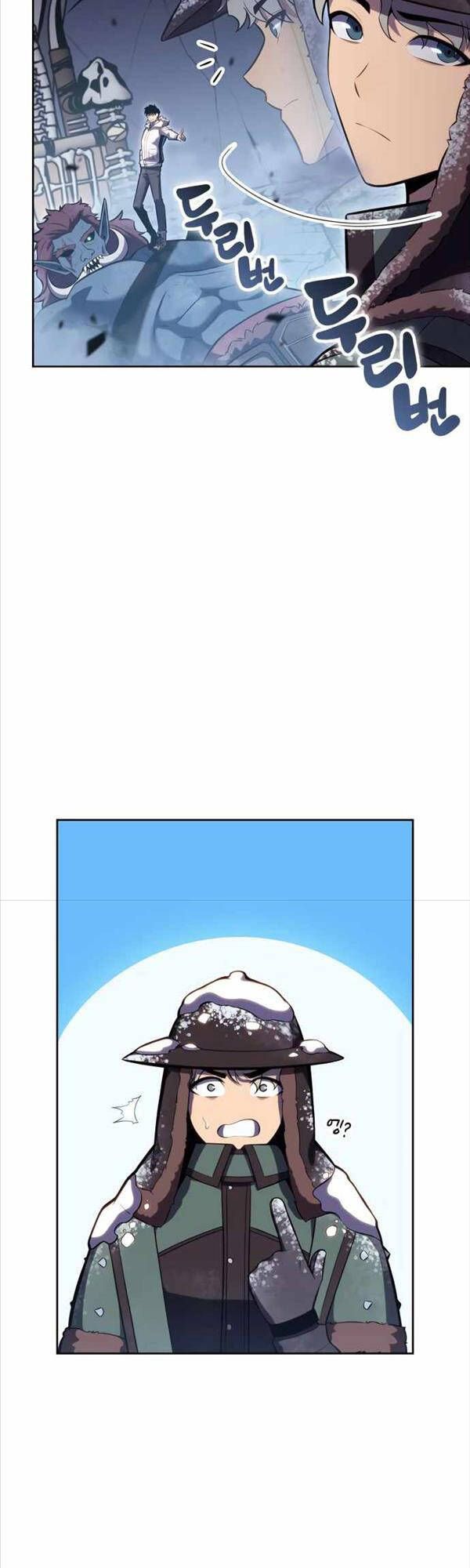 đọc truyện Tôi Là Tân Thủ Có Cấp Cao Nhất Chương 88 ảnh 7 tại Thiên Thai Truyện