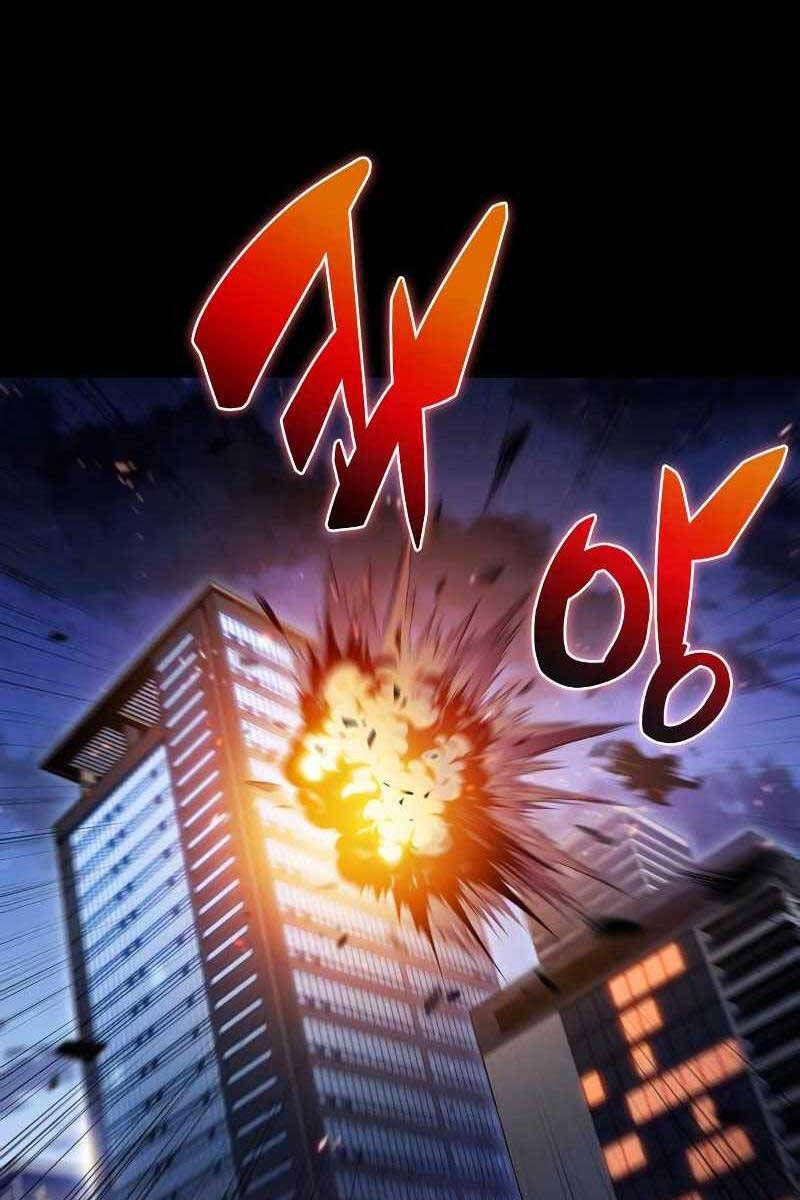 đọc truyện Tôi Là Tân Thủ Có Cấp Cao Nhất Chương 89 ảnh 123 tại Thiên Thai Truyện