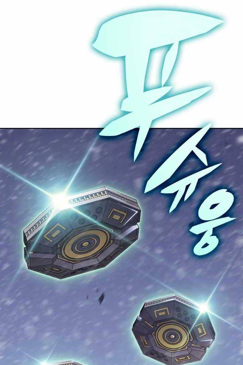 đọc truyện Tôi Là Tân Thủ Có Cấp Cao Nhất Chương 89 ảnh 42 tại Thiên Thai Truyện