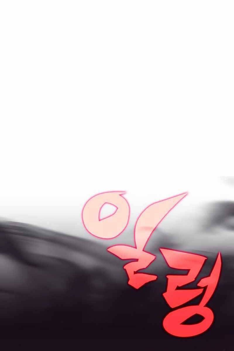 đọc truyện Tôi Là Tân Thủ Có Cấp Cao Nhất Chương 89 ảnh 56 tại Thiên Thai Truyện