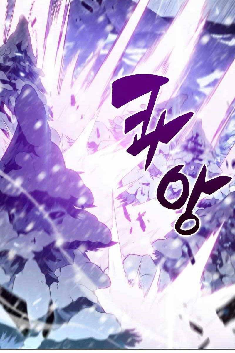 đọc truyện Tôi Là Tân Thủ Có Cấp Cao Nhất Chương 89 ảnh 74 tại Thiên Thai Truyện