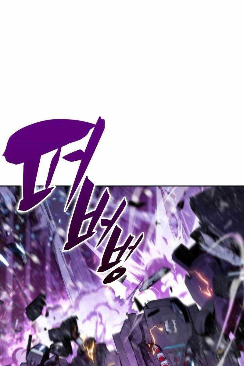 đọc truyện Tôi Là Tân Thủ Có Cấp Cao Nhất Chương 89 ảnh 75 tại Thiên Thai Truyện