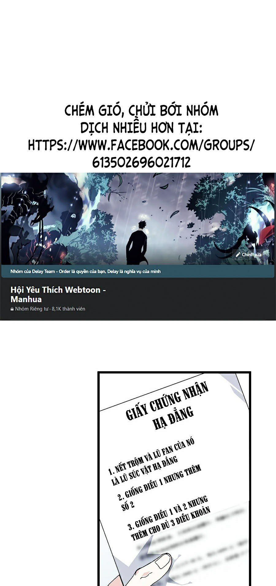 đọc truyện Tôi Là Tân Thủ Có Cấp Cao Nhất Chương 9 ảnh 3 tại Thiên Thai Truyện