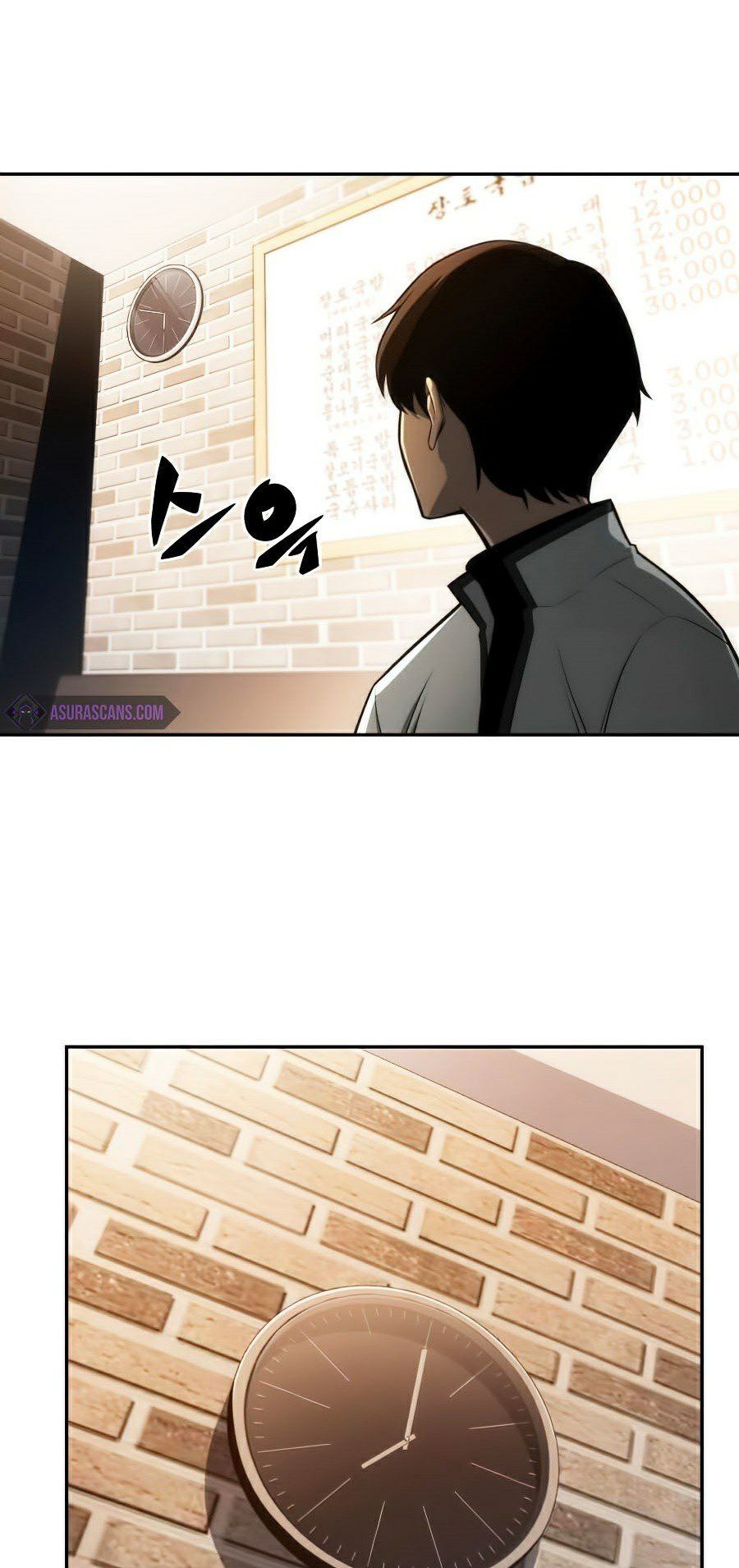 đọc truyện Tôi Là Tân Thủ Có Cấp Cao Nhất Chương 9 ảnh 17 tại Thiên Thai Truyện