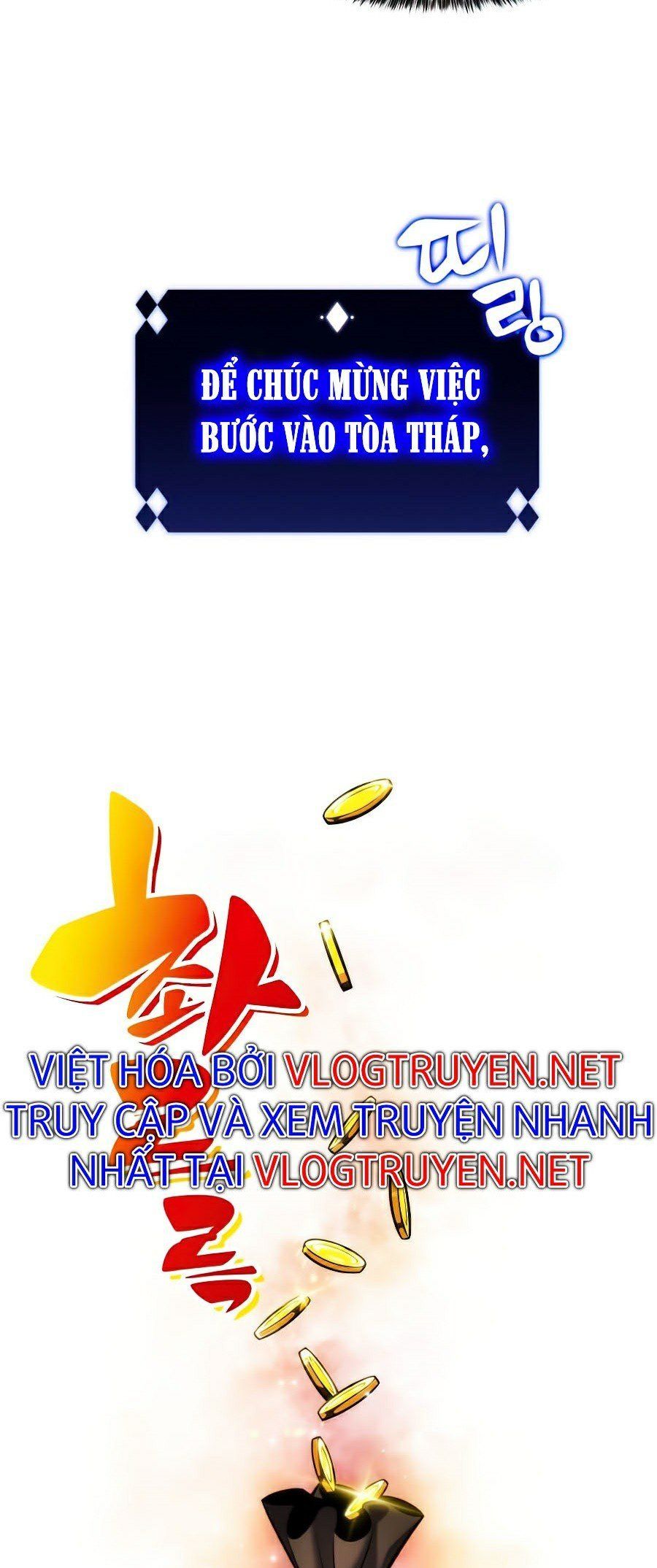 đọc truyện Tôi Là Tân Thủ Có Cấp Cao Nhất Chương 9 ảnh 27 tại Thiên Thai Truyện