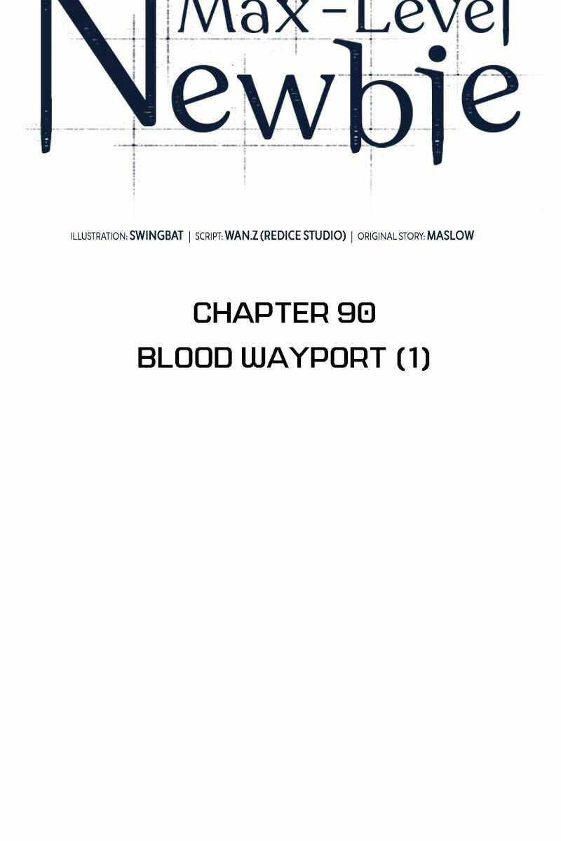 đọc truyện Tôi Là Tân Thủ Có Cấp Cao Nhất Chương 90 ảnh 43 tại Thiên Thai Truyện