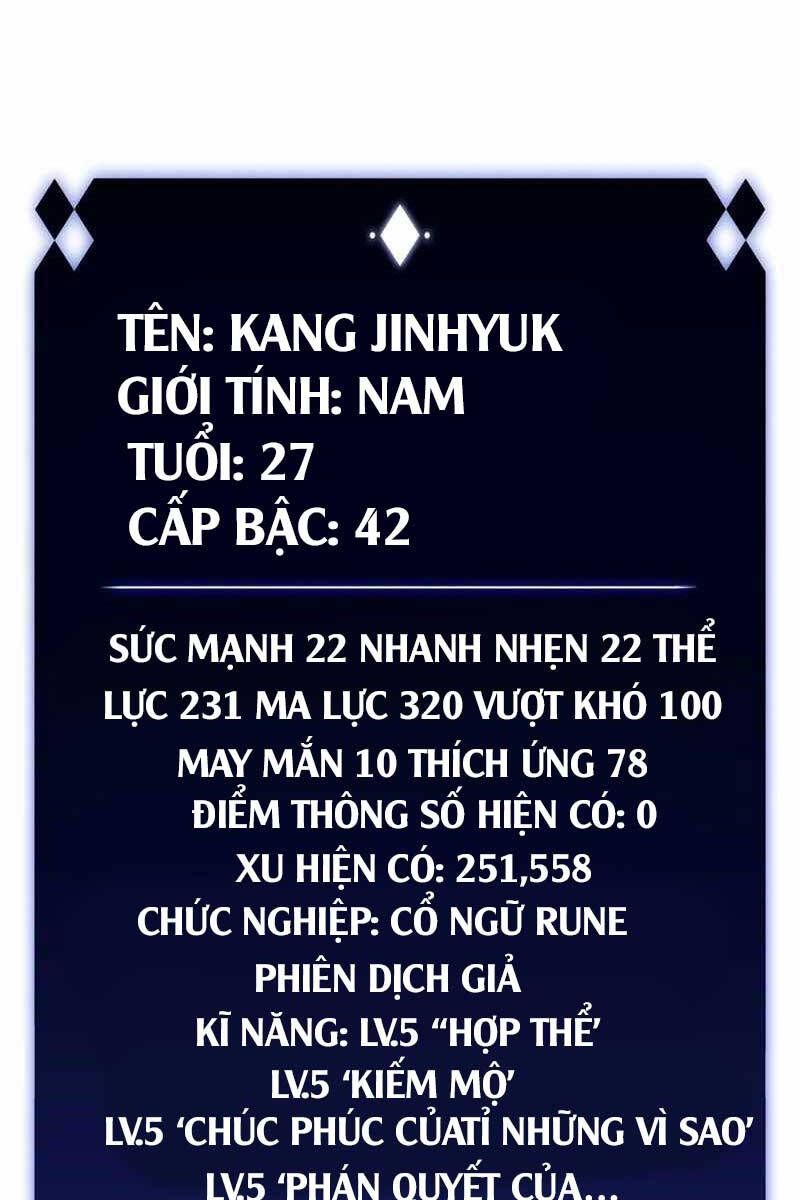 đọc truyện Tôi Là Tân Thủ Có Cấp Cao Nhất Chương 90 ảnh 75 tại Thiên Thai Truyện