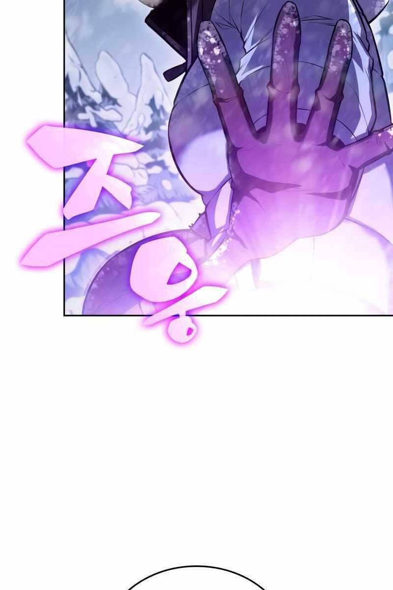 đọc truyện Tôi Là Tân Thủ Có Cấp Cao Nhất Chương 91 ảnh 110 tại Thiên Thai Truyện