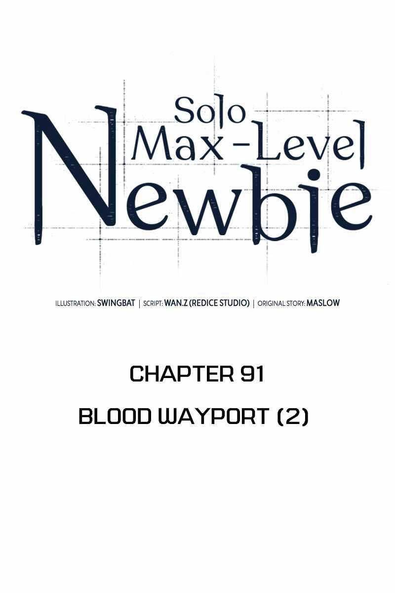 đọc truyện Tôi Là Tân Thủ Có Cấp Cao Nhất Chương 91 ảnh 46 tại Thiên Thai Truyện