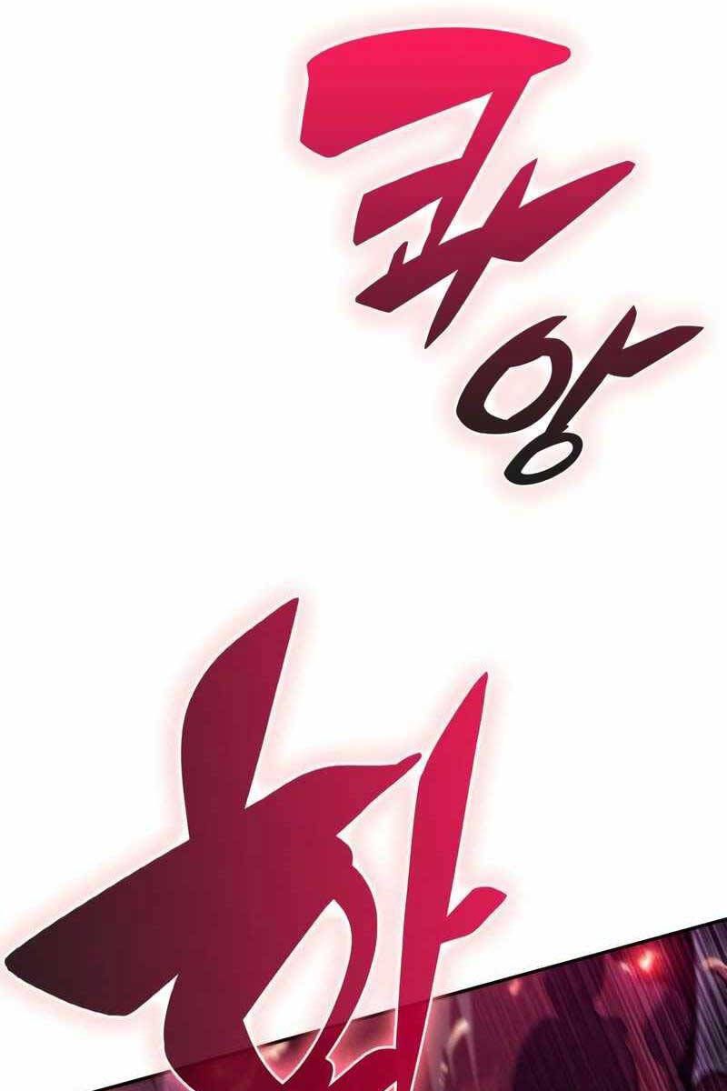 đọc truyện Tôi Là Tân Thủ Có Cấp Cao Nhất Chương 93 ảnh 38 tại Thiên Thai Truyện