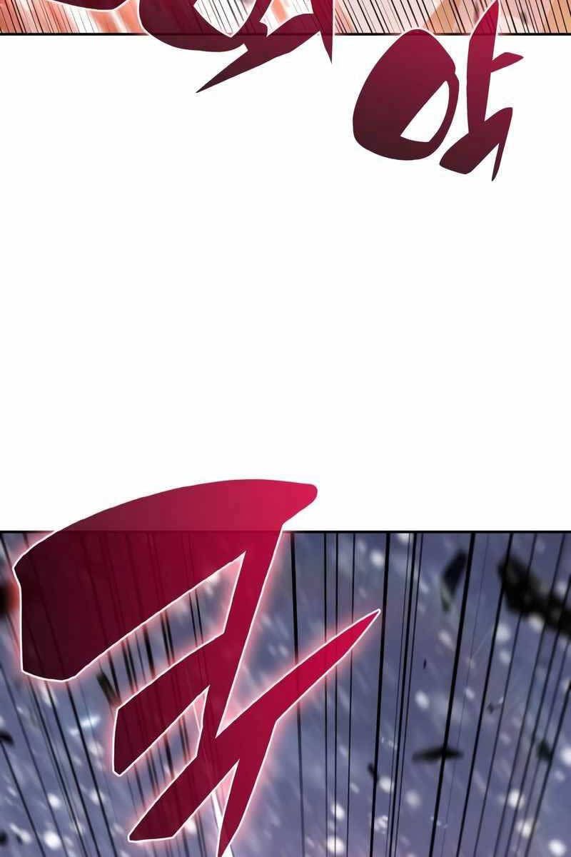 đọc truyện Tôi Là Tân Thủ Có Cấp Cao Nhất Chương 93 ảnh 53 tại Thiên Thai Truyện