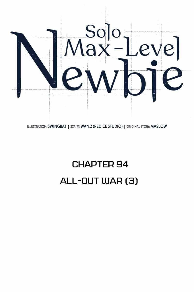 đọc truyện Tôi Là Tân Thủ Có Cấp Cao Nhất Chương 94 ảnh 35 tại Thiên Thai Truyện