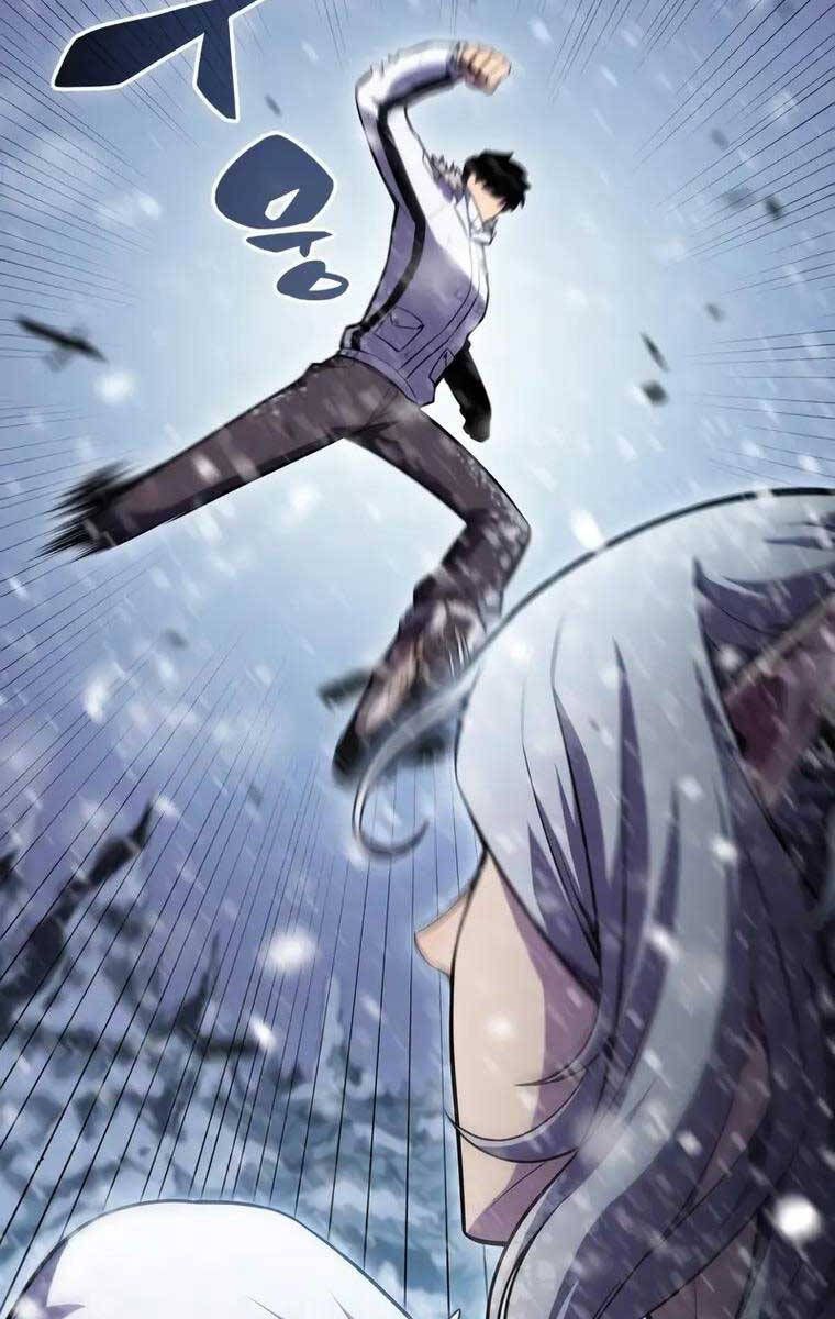 đọc truyện Tôi Là Tân Thủ Có Cấp Cao Nhất Chương 95 ảnh 59 tại Thiên Thai Truyện