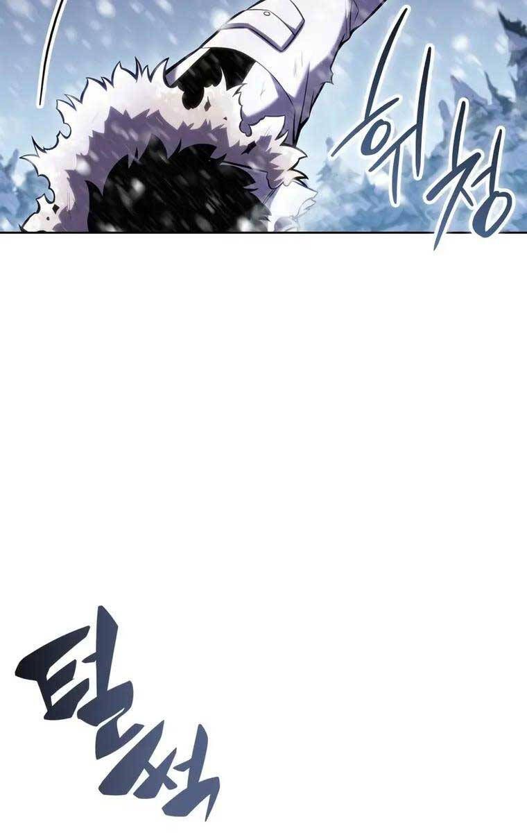 đọc truyện Tôi Là Tân Thủ Có Cấp Cao Nhất Chương 95 ảnh 101 tại Thiên Thai Truyện