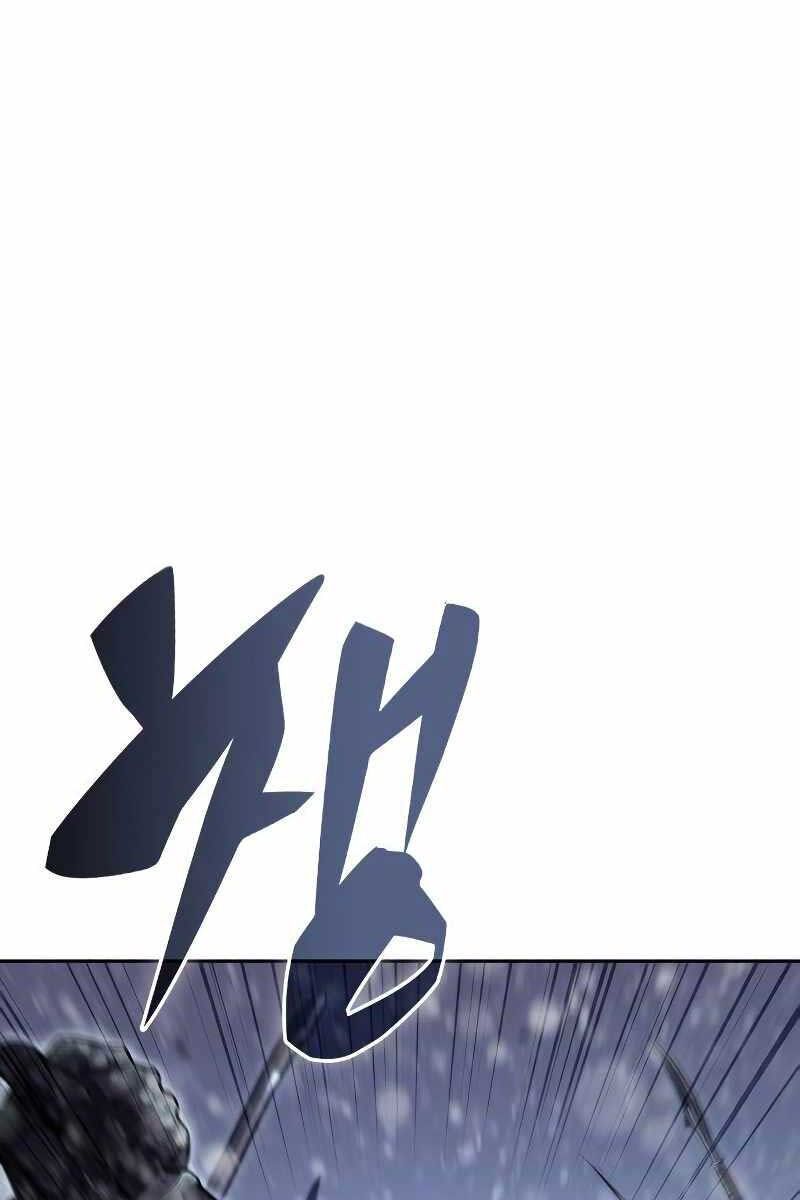 đọc truyện Tôi Là Tân Thủ Có Cấp Cao Nhất Chương 96 ảnh 3 tại Thiên Thai Truyện