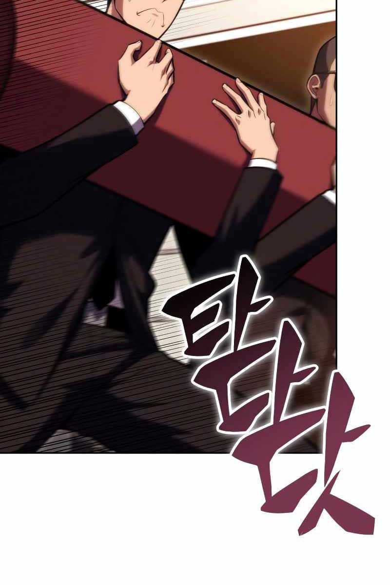 đọc truyện Tôi Là Tân Thủ Có Cấp Cao Nhất Chương 96 ảnh 114 tại Thiên Thai Truyện