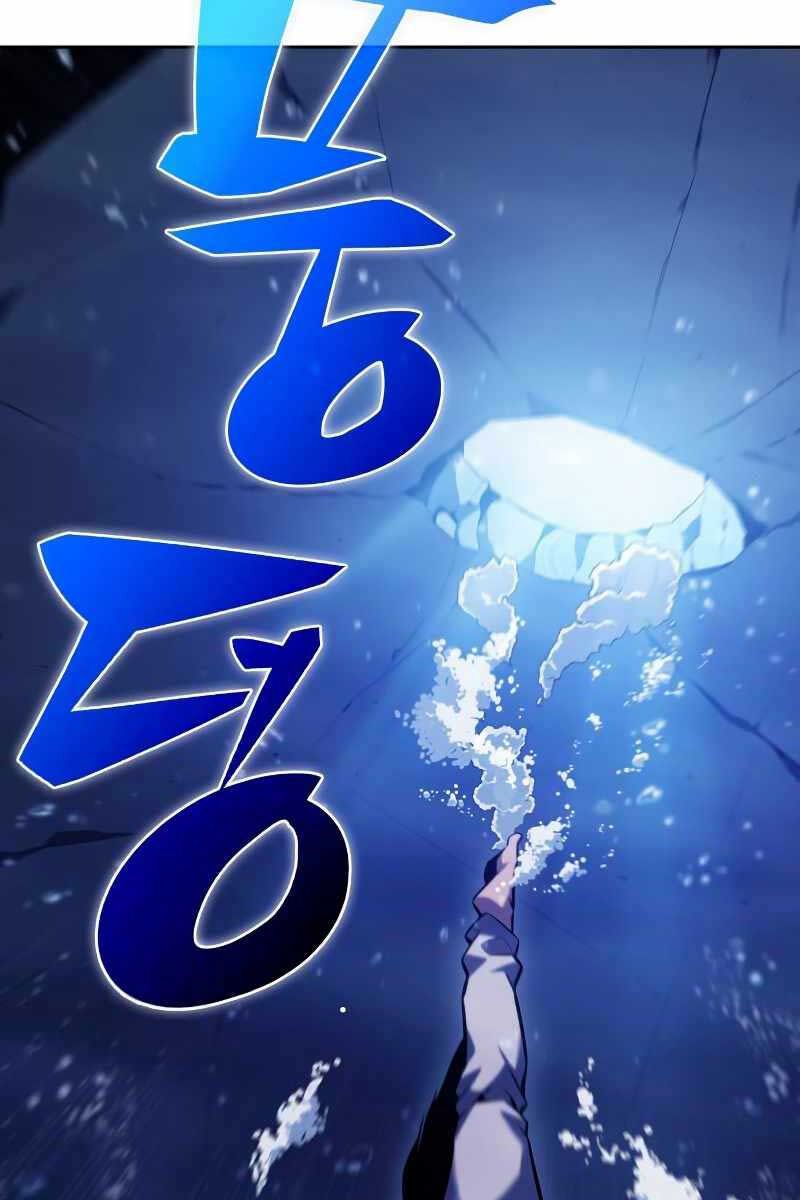 đọc truyện Tôi Là Tân Thủ Có Cấp Cao Nhất Chương 96 ảnh 65 tại Thiên Thai Truyện