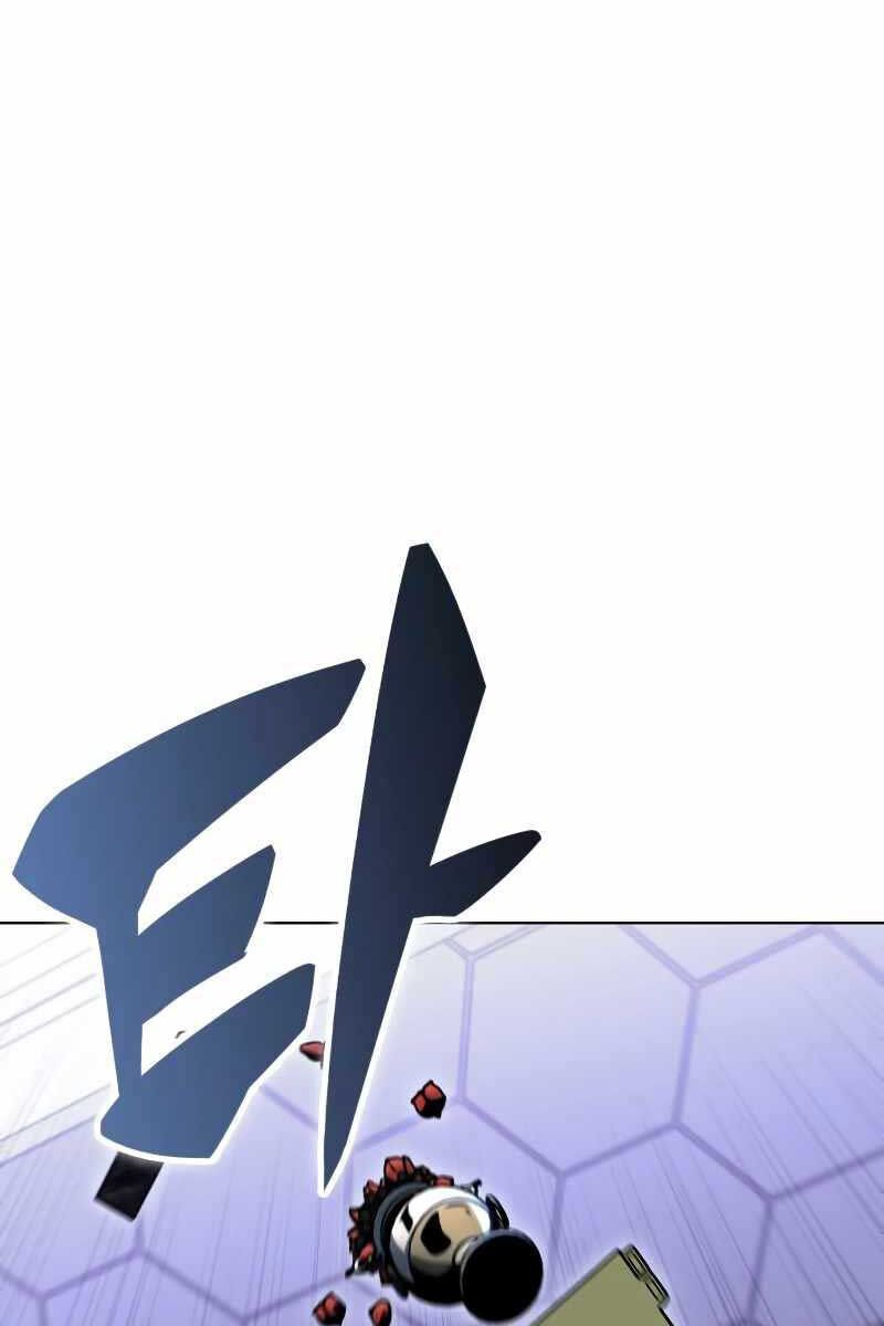 đọc truyện Tôi Là Tân Thủ Có Cấp Cao Nhất Chương 96 ảnh 87 tại Thiên Thai Truyện