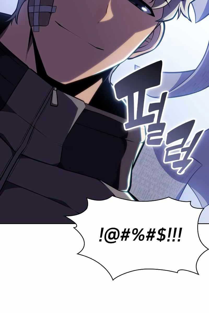 đọc truyện Tôi Là Tân Thủ Có Cấp Cao Nhất Chương 96 ảnh 95 tại Thiên Thai Truyện