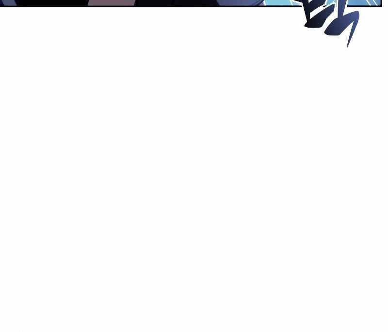 đọc truyện Tôi Là Tân Thủ Có Cấp Cao Nhất Chương 98 ảnh 112 tại Thiên Thai Truyện